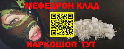 MDMA Premium VHQ Кумертау