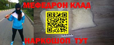 MDMA Premium VHQ Кумертау