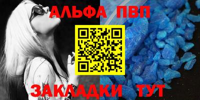 MDMA Premium VHQ Кумертау