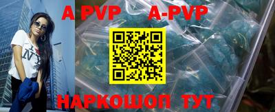 MDMA Premium VHQ Кумертау