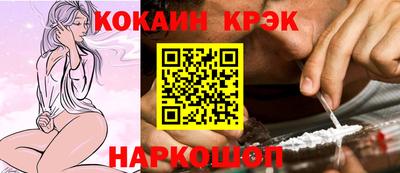 MDMA Premium VHQ Кумертау