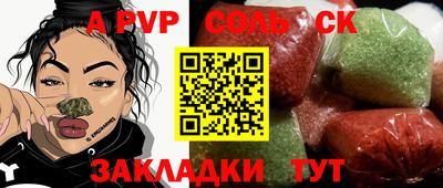 мефедрон мука Кулебаки