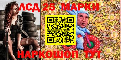 MDMA Premium VHQ Кумертау