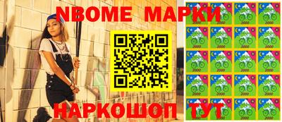 мефедрон мука Кулебаки