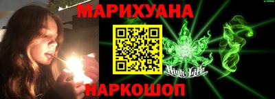 мефедрон мука Кулебаки