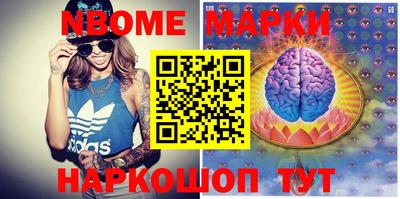 мефедрон VHQ Кунгур
