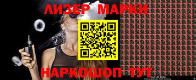 мефедрон VHQ Кунгур