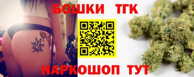 мефедрон мука Кулебаки