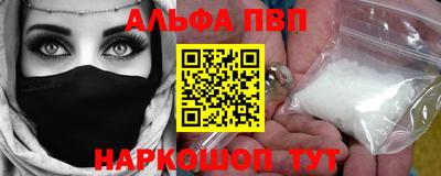 MDMA Premium VHQ Кумертау