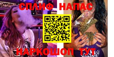 мефедрон VHQ Кунгур