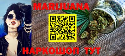 мефедрон VHQ Кунгур