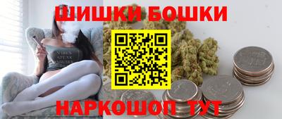 MDMA Premium VHQ Кумертау
