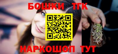 MDMA Premium VHQ Кумертау