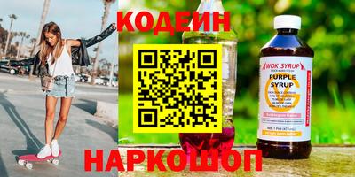 MDMA Premium VHQ Кумертау