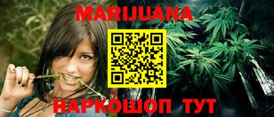 мефедрон мука Кулебаки