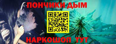 мефедрон VHQ Кунгур