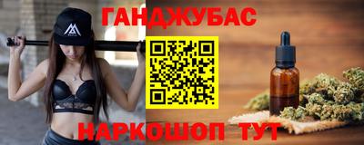 мефедрон мука Кулебаки