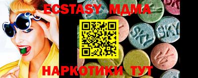 мефедрон мука Кулебаки