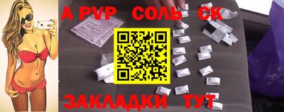 мефедрон мука Кулебаки
