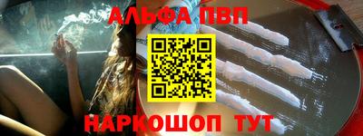 метадон Можайск