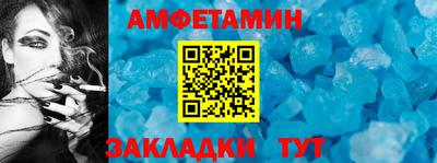 MDMA Premium VHQ Кумертау