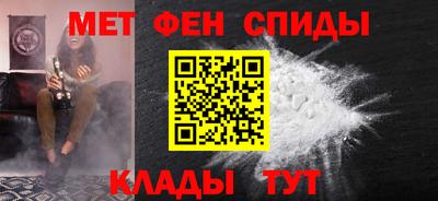 MDMA Premium VHQ Кумертау