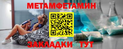 MDMA Premium VHQ Кумертау