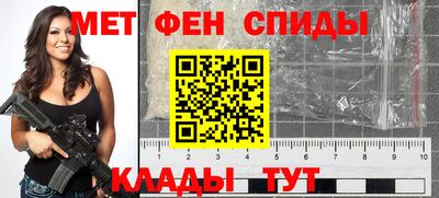 мефедрон мука Кулебаки