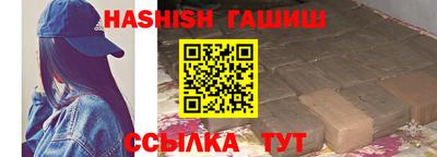 MDMA Premium VHQ Кумертау