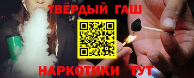 мефедрон VHQ Кунгур