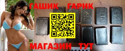 мефедрон VHQ Кунгур