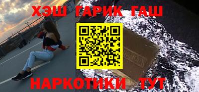 MDMA Premium VHQ Кумертау