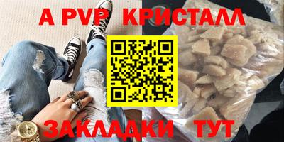 хмурый Моздок