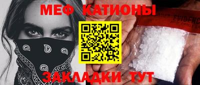 MDMA Premium VHQ Кумертау