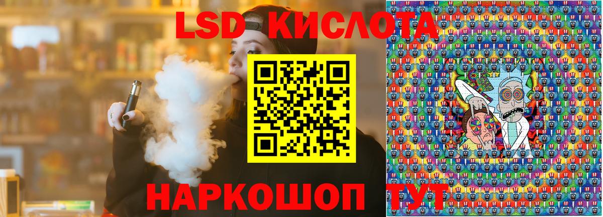 COCAIN Зима
